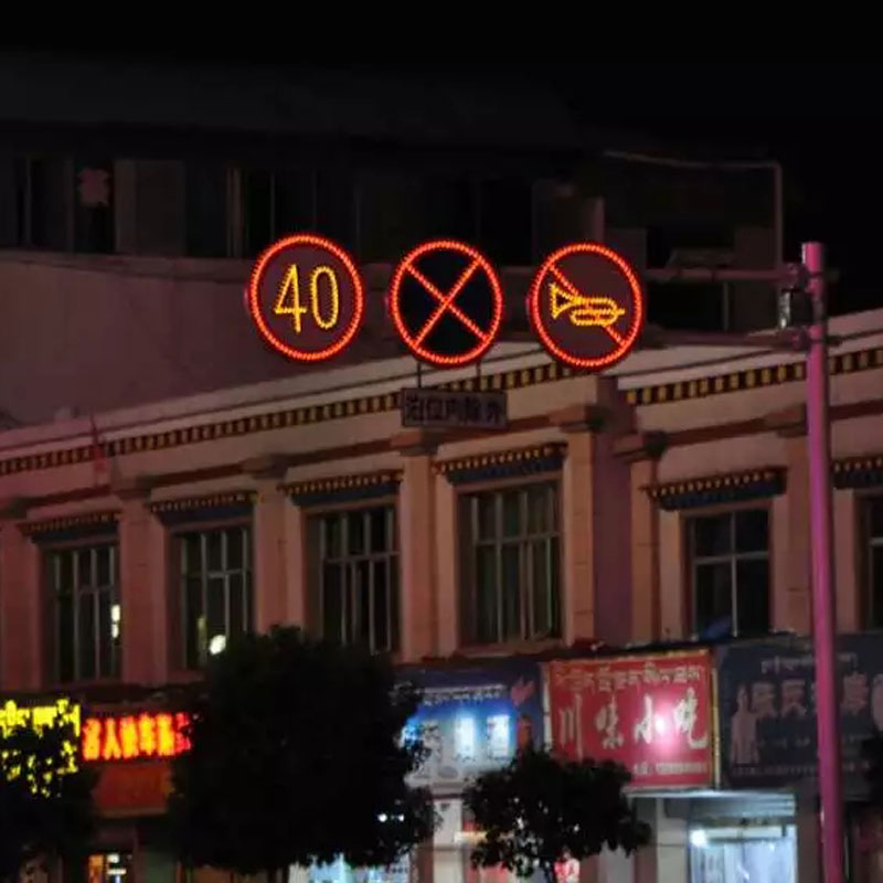 无锡发光标志